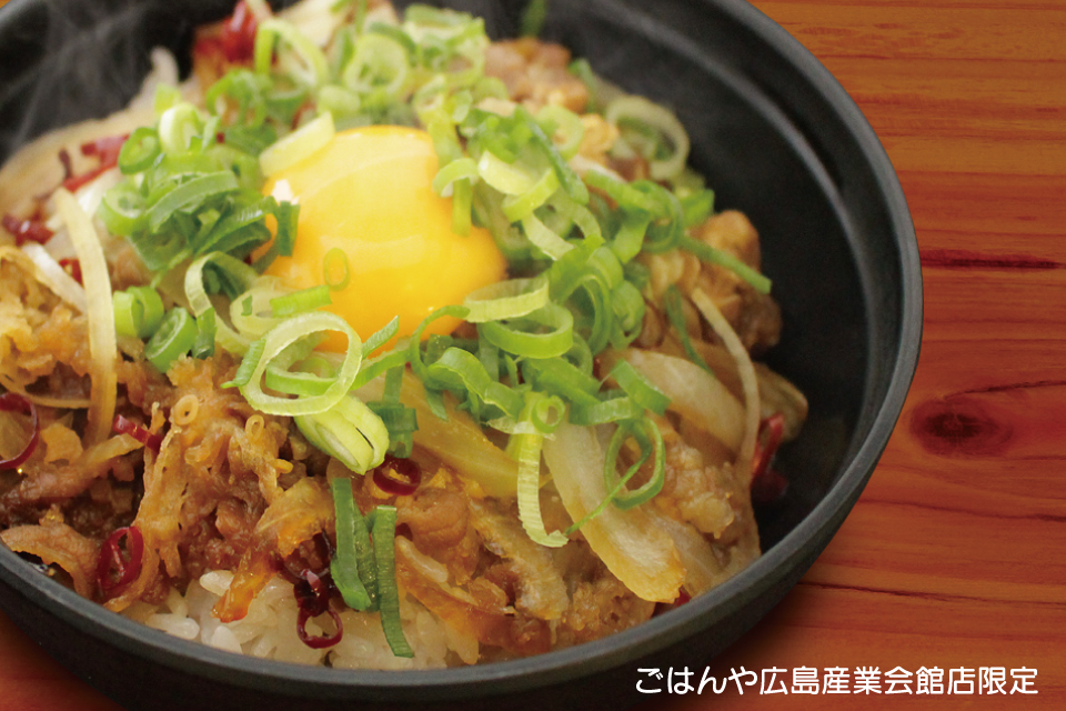 ピリ辛牛丼
