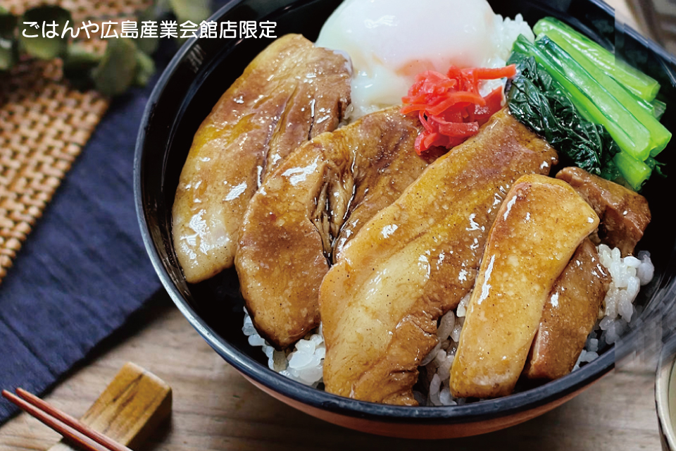 濃厚豚キムチラーメン