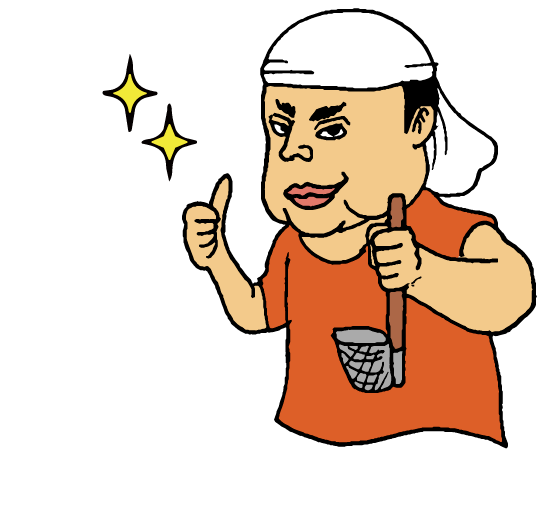Welcome!