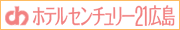 �z�e���Z���`�����[�Q�P�L���i�h���E����E�O�������j