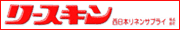 ���[�X�L���i�����^�����b�v�E�}�b�g�j