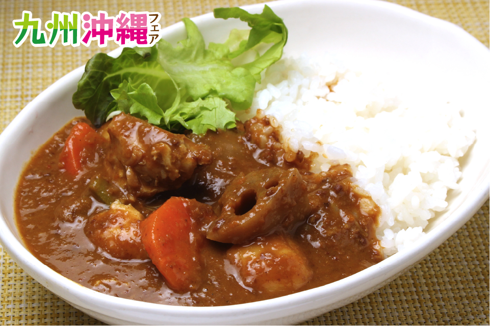フェアおすすめ料理